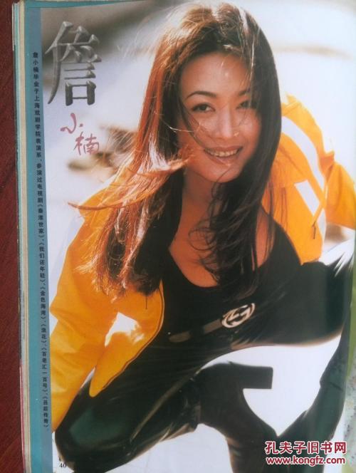 伍斯特学院教育部留服认证